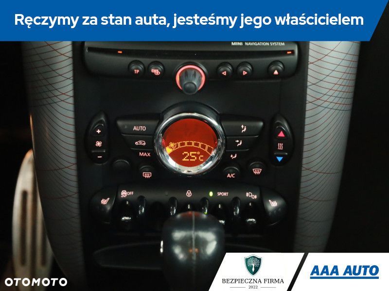 MINI Countryman - 17