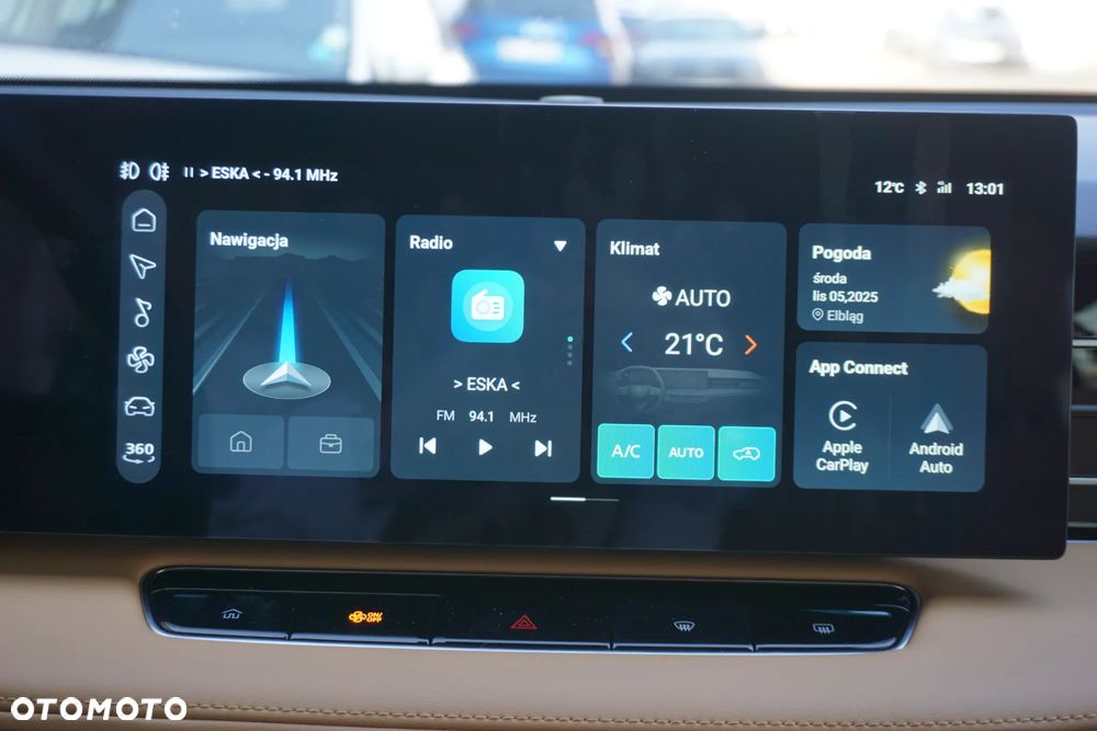 MG HS PHEV 1.5T Exclusive - 14