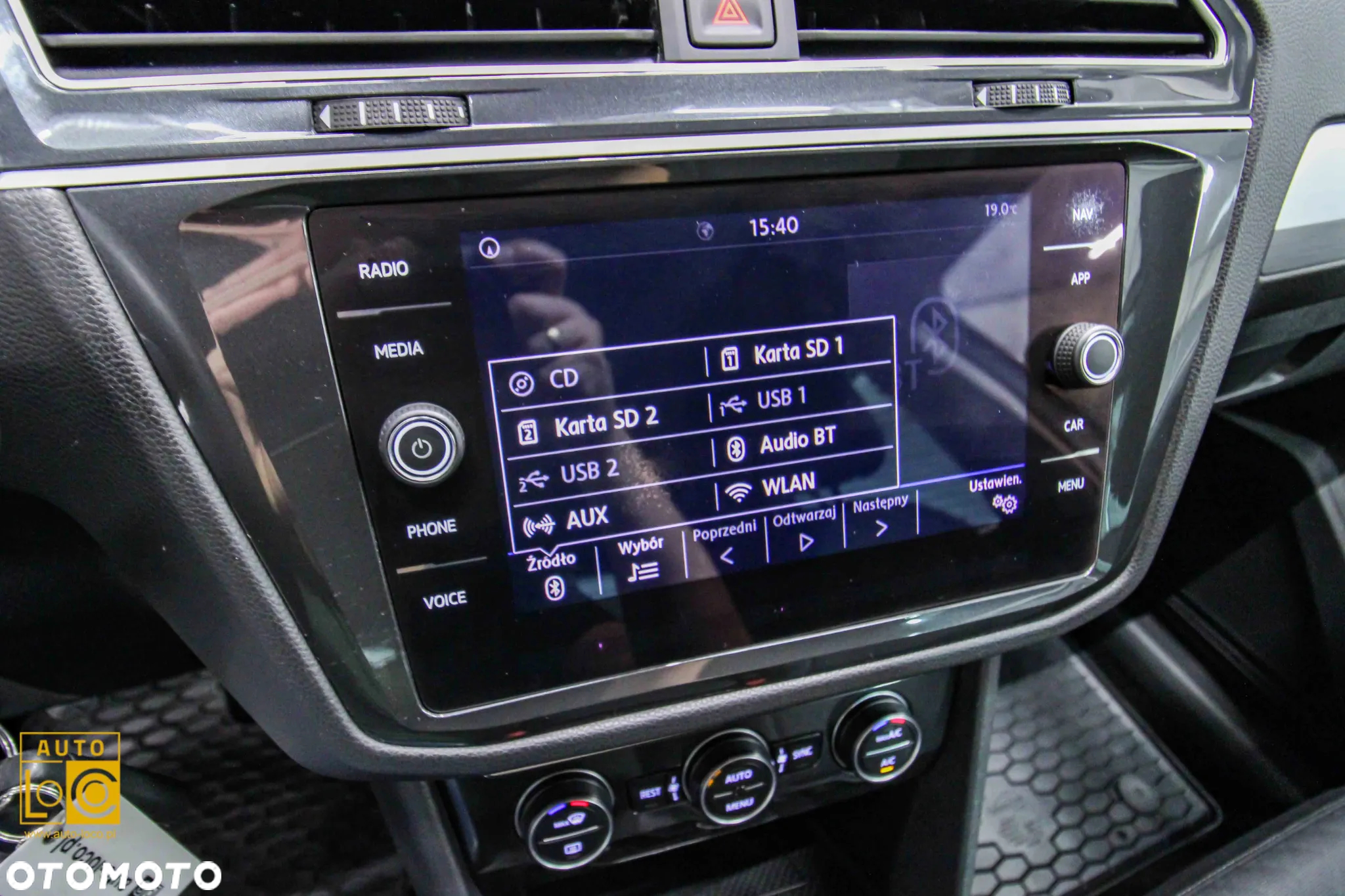 Volkswagen Tiguan 1.5 TSI ACT OPF Comfortline - 29