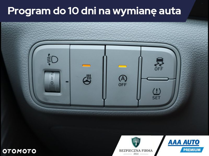 Hyundai i20 - 20