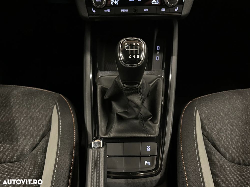 Skoda Kamiq 1.0 TSI Style - 26