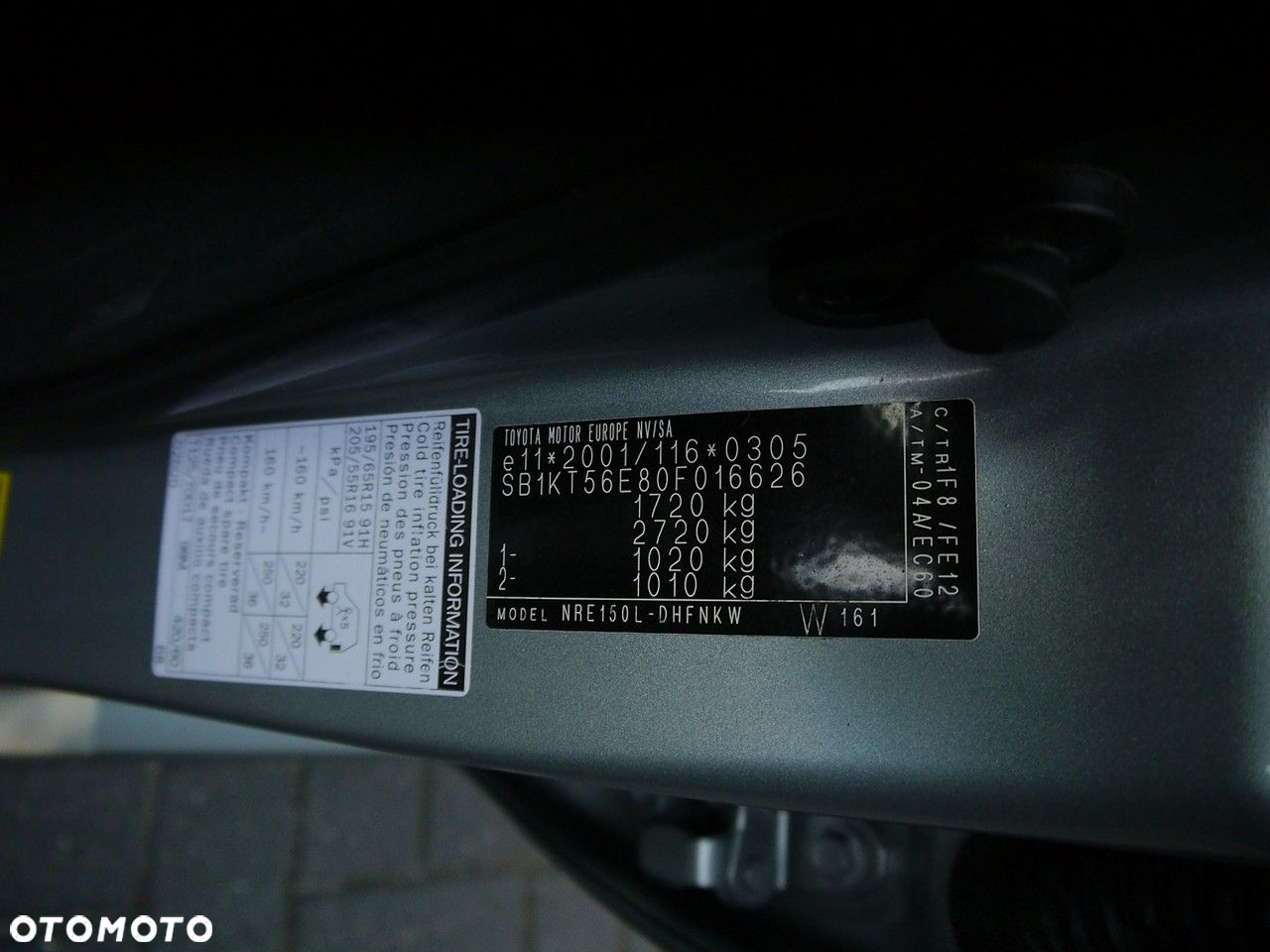 Toyota Auris 1.33 VVT-i Terra - 36