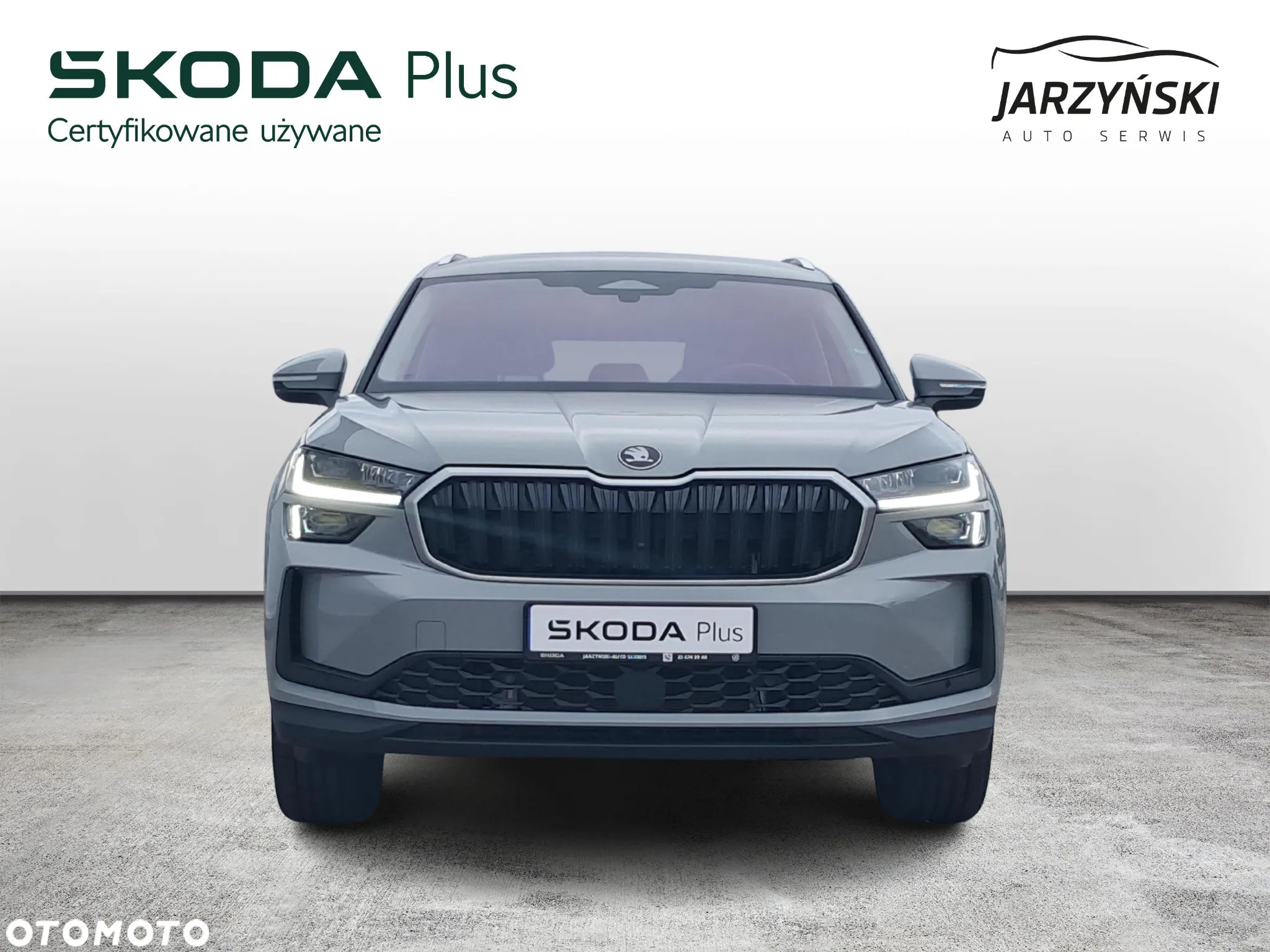 Skoda Kodiaq 1.5 TSI iV PHEV 4x2 Edition 130 DSG - 8