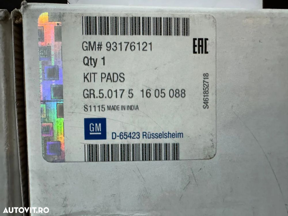 93176121 | Etrier Frana | Opel Vectra C/ Saab 93 - 1