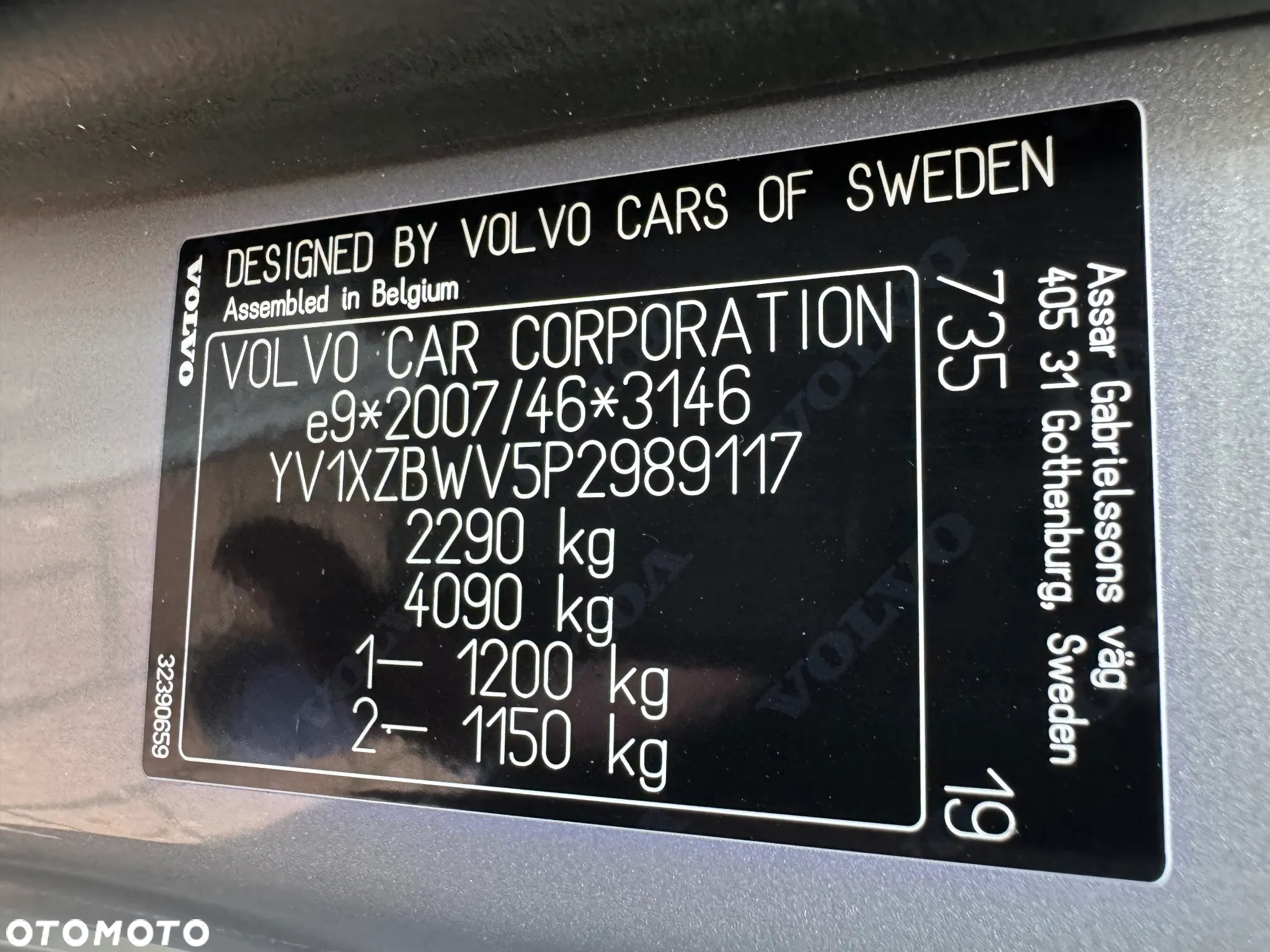 Volvo XC 40 T5 Plug-In Hybrid Core - 8