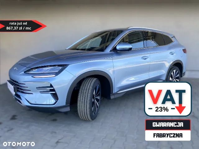 BYD Seal U 1.5 Comfort - 1