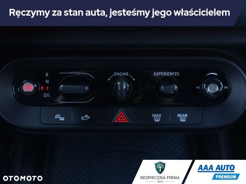 MINI Countryman - 18