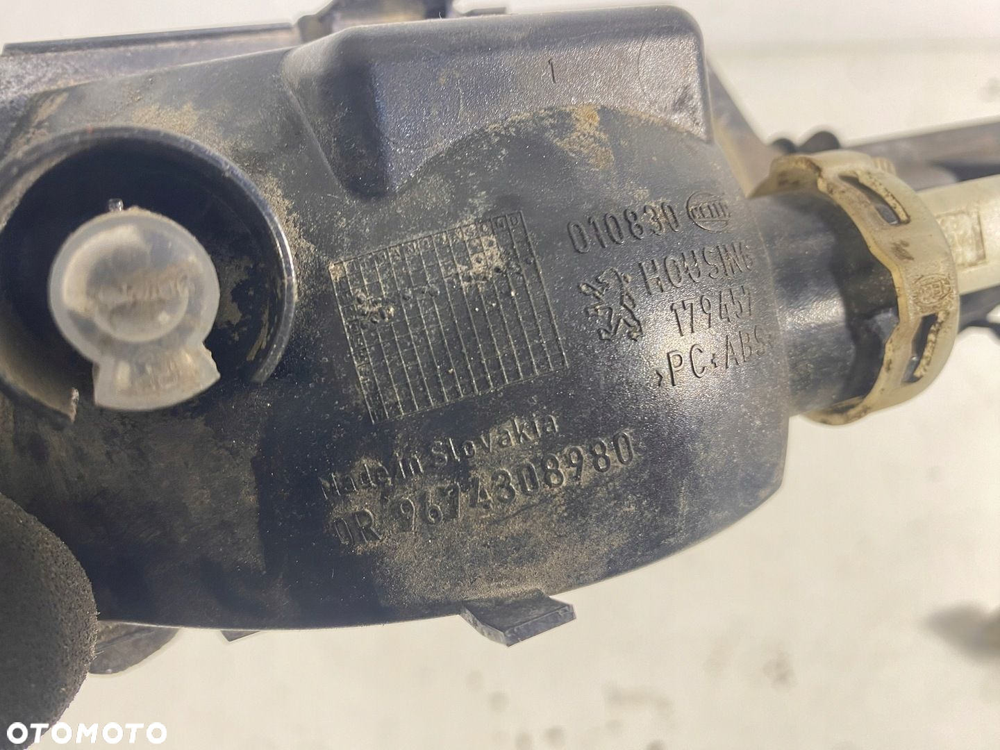 LAMPA TYLNIA PRZECIWMGIELNA PEUGEOT 208 I EU - 7