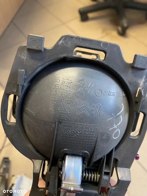 ZAMEK LEWY PRZÓD KLAMKA CITROEN C3 9647164577 - 6