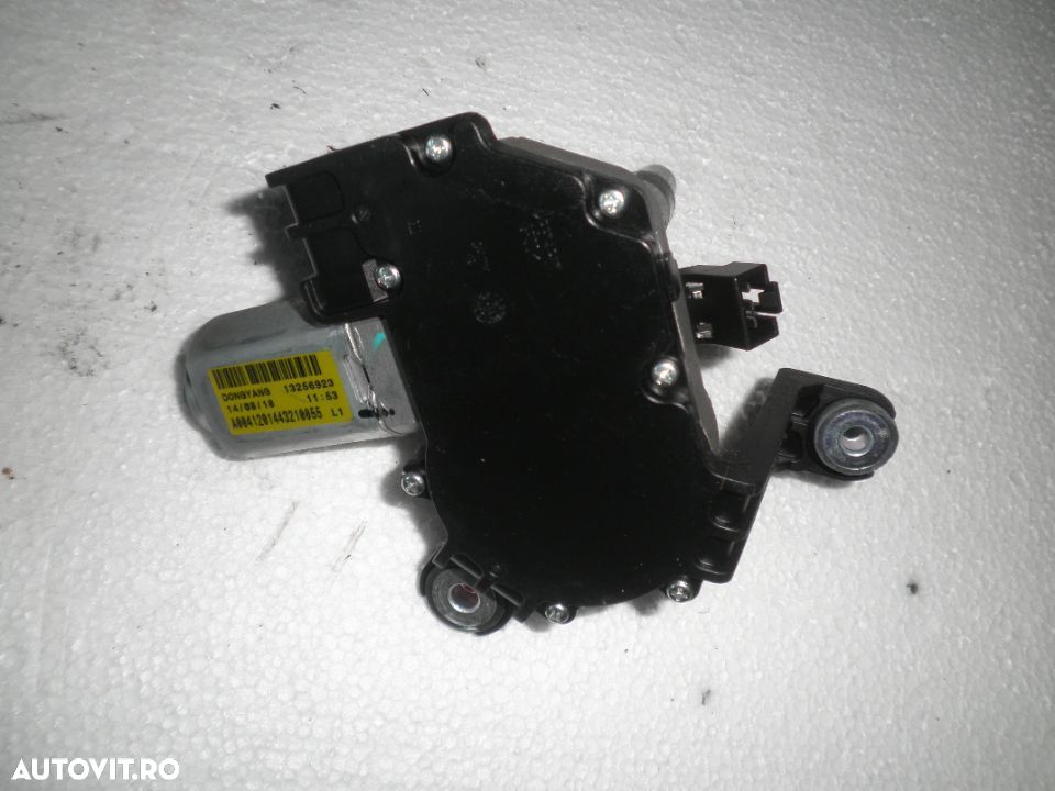 Motoras Stergator Haion Opel Zafira C 2015 13256923 - 2
