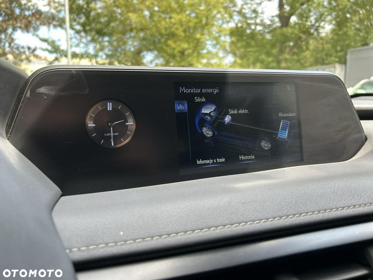 Lexus UX - 17