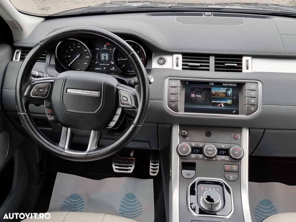 Land Rover Range Rover Evoque - 9