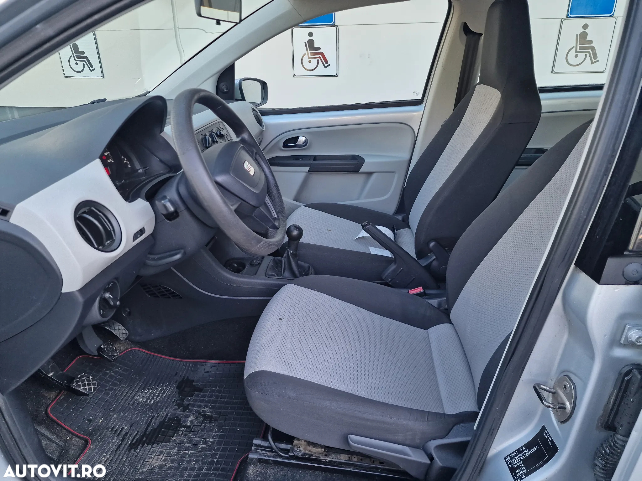 Seat Mii 1.0 (Ecomotive) Start & Stop Reference - 4