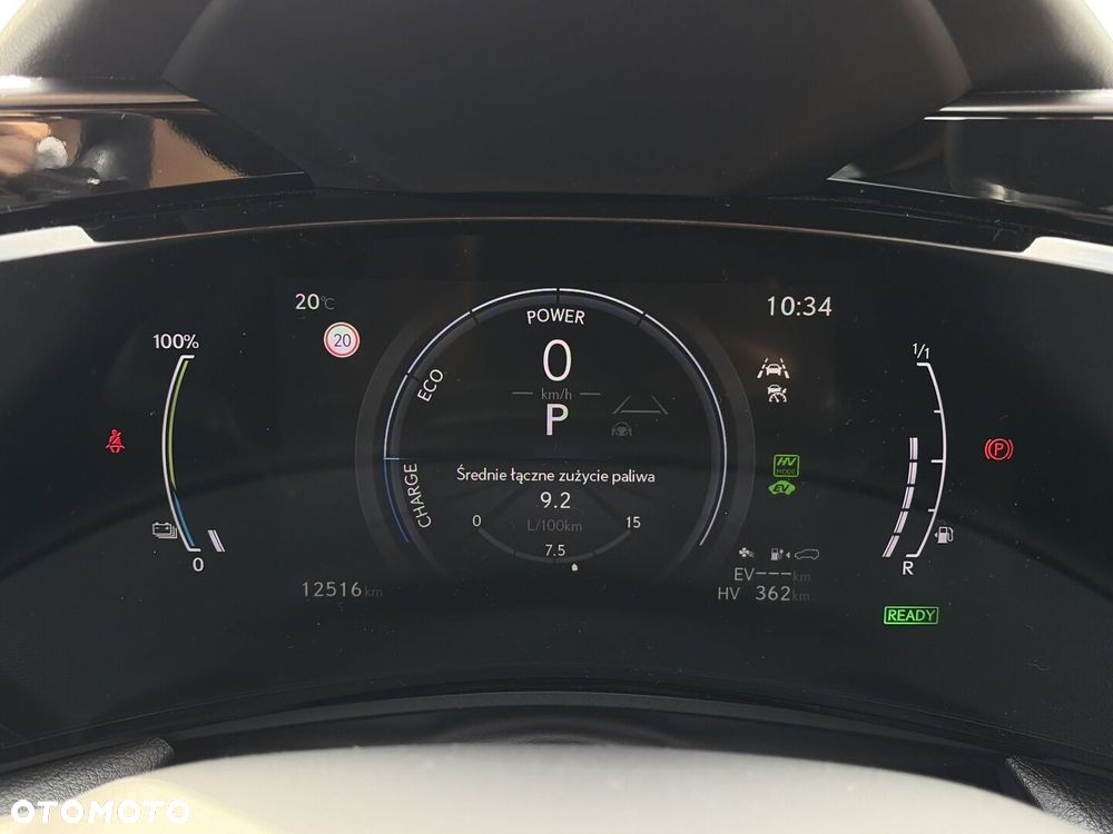Lexus NX - 18