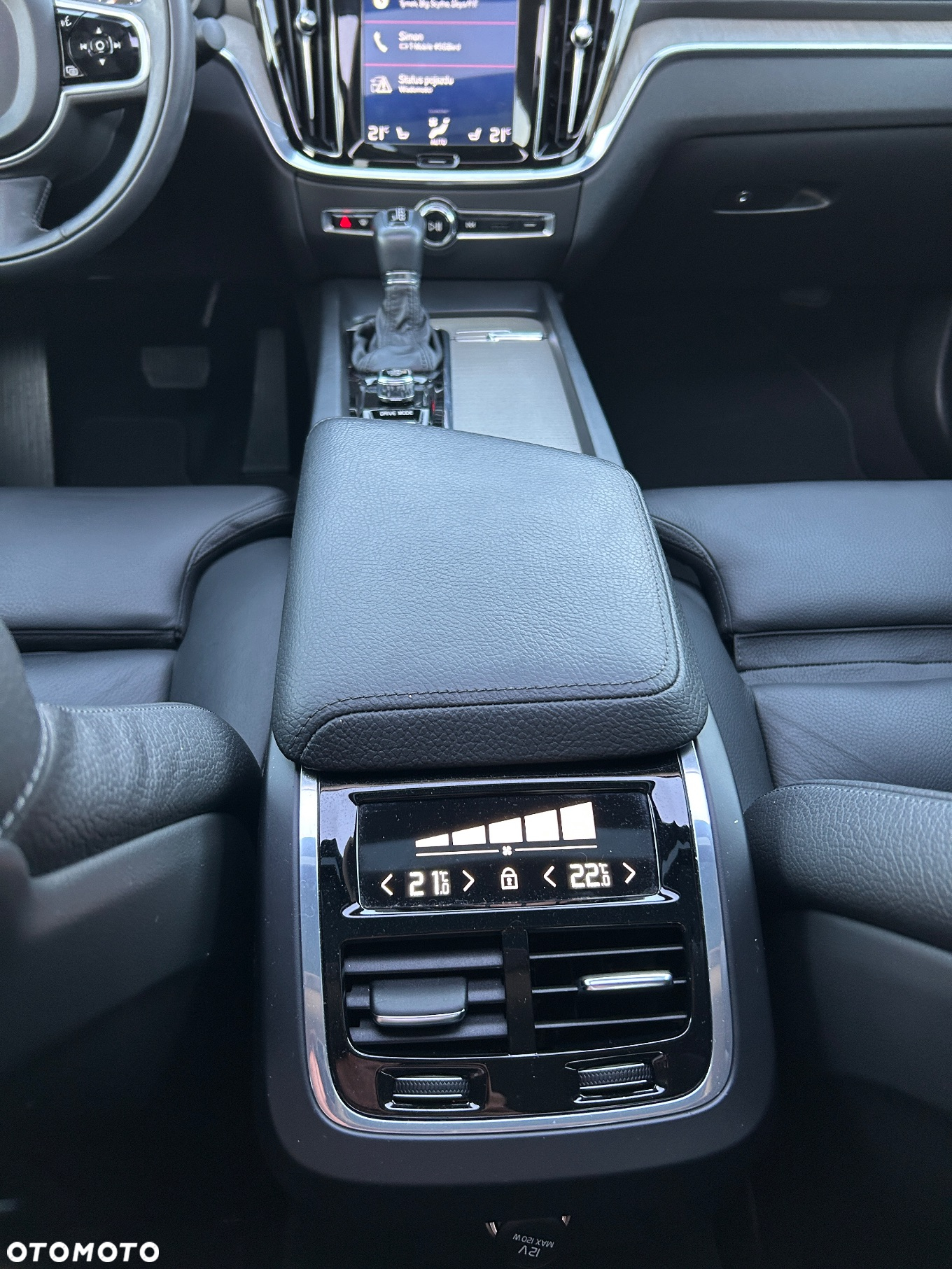 Volvo S60 T5 Inscription - 17