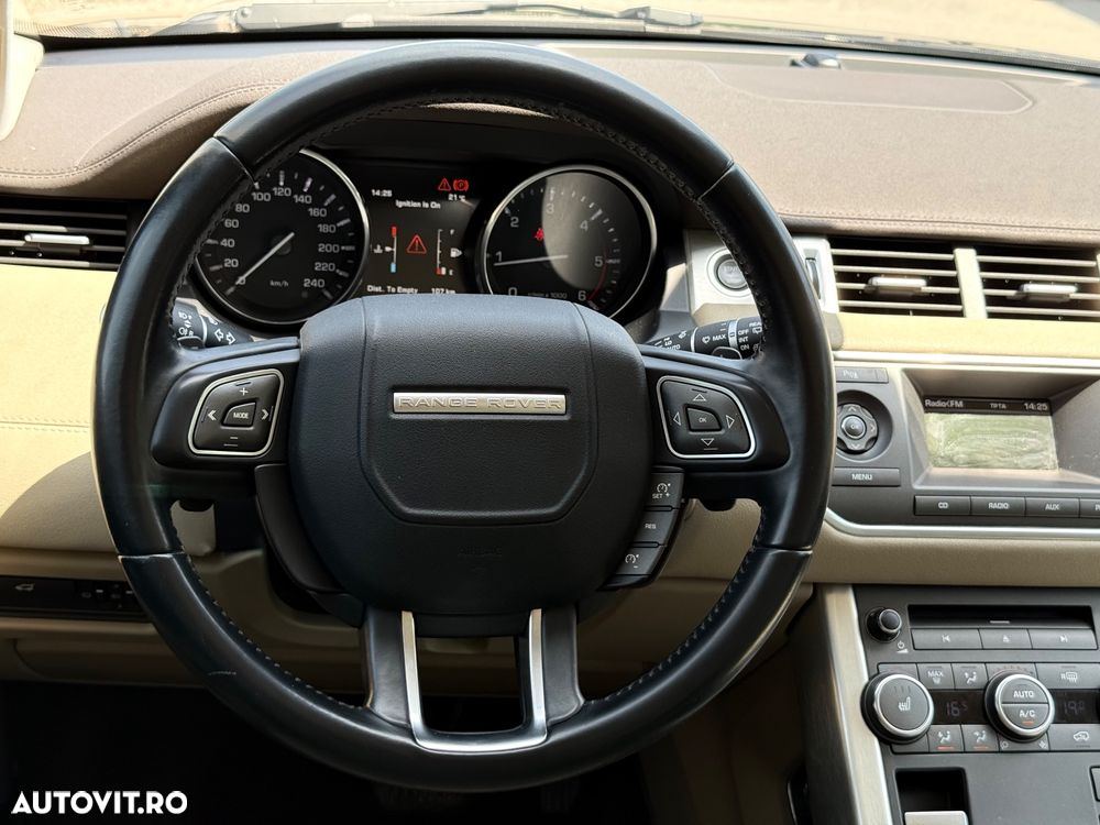 Land Rover Range Rover Evoque - 12