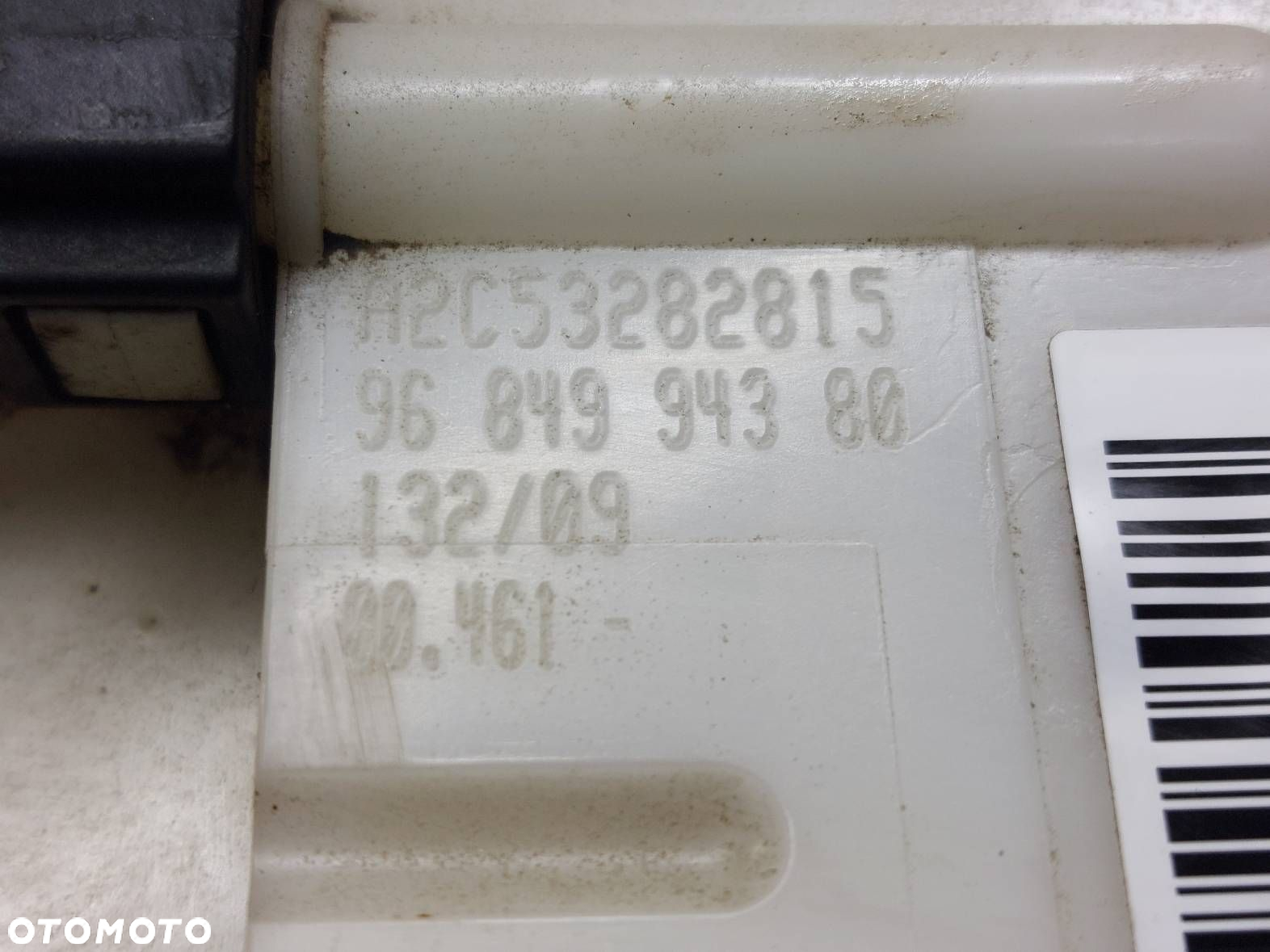 POMPKA PALIWA + PŁYWAK CITROEN C4 PICASSO I 1.6 VTI 9684994380 - 5