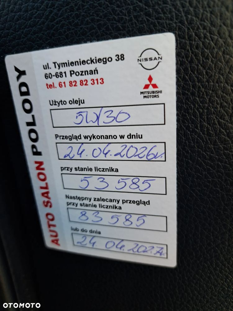 Nissan Qashqai 1.3 DIG-T N-Style DCT - 21