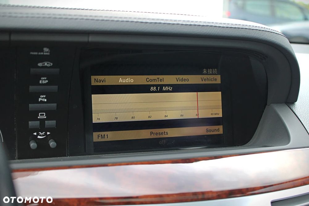 Mercedes-Benz Klasa S 350 7G-TRONIC - 25