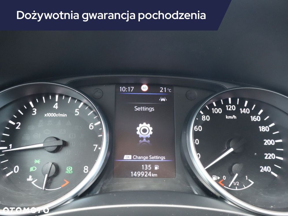 Nissan Qashqai - 13