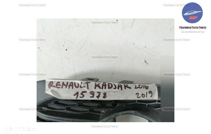 Grila Proiector Dreapta original Renault  Kadjar  1 [2015 - 2018] - 6