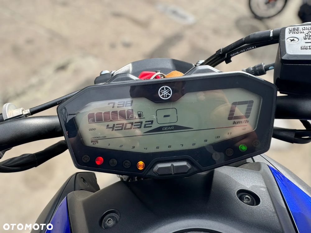 Yamaha MT - 9