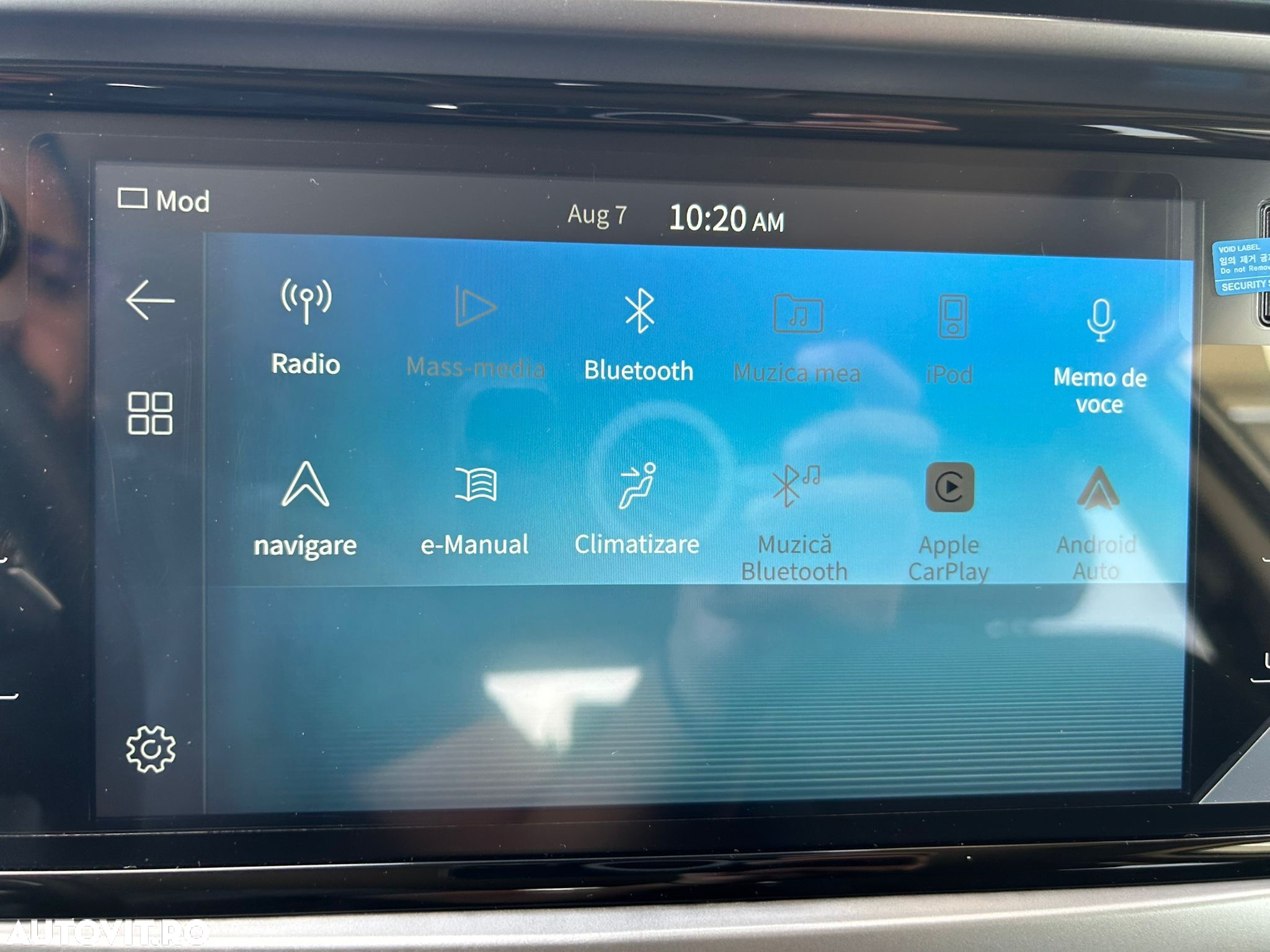 SsangYong Korando 1.5 GDI Turbo MT Smart - 22