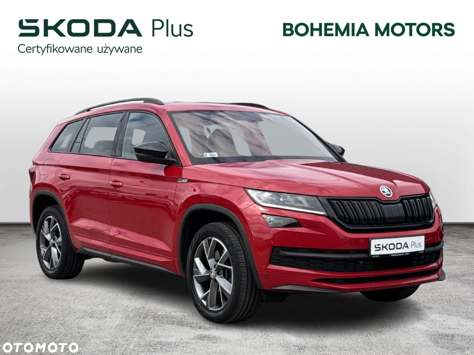 Skoda Kodiaq - 7