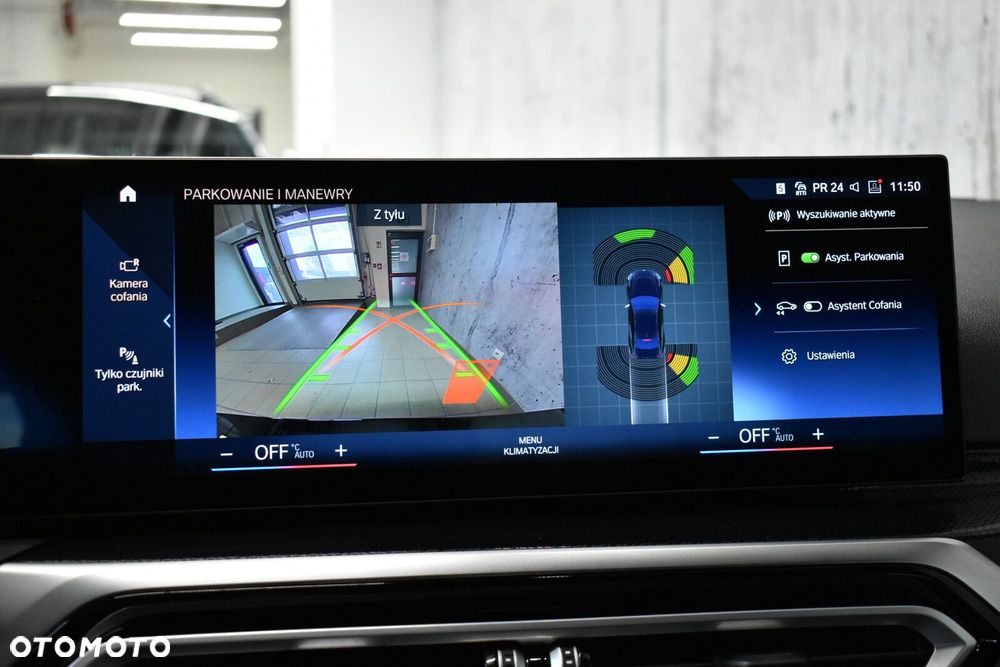 BMW Seria 2 M240i xDrive - 14