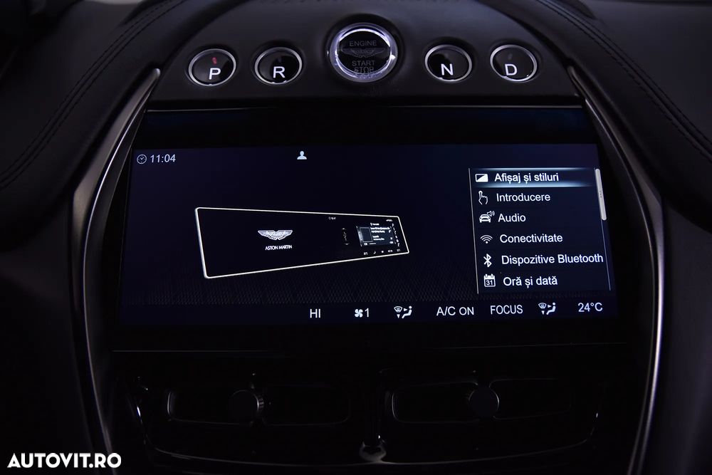 Aston Martin DBX - 22