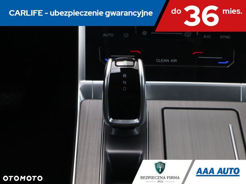 Chery Tiggo 4 - 19