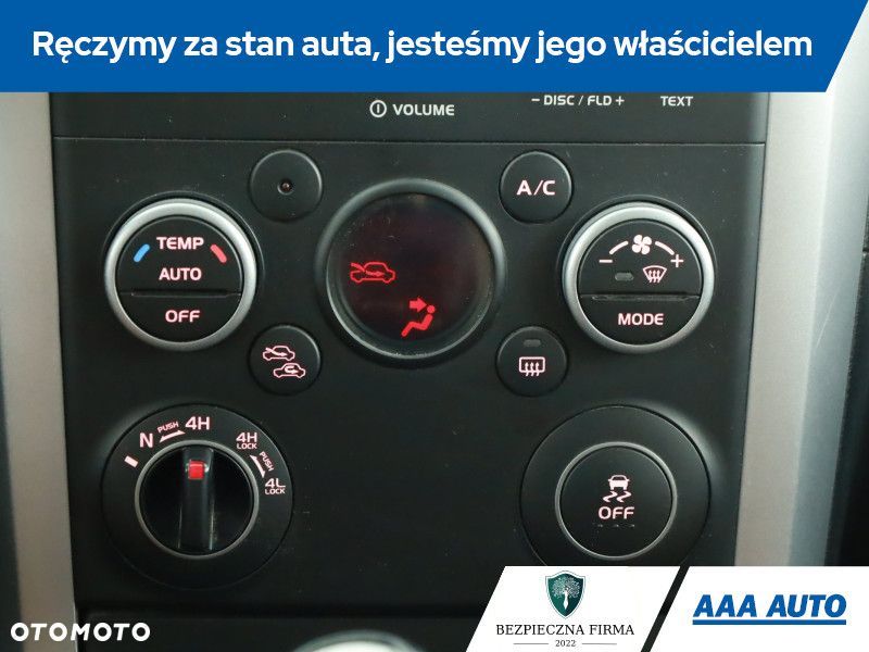 Suzuki Grand Vitara - 16