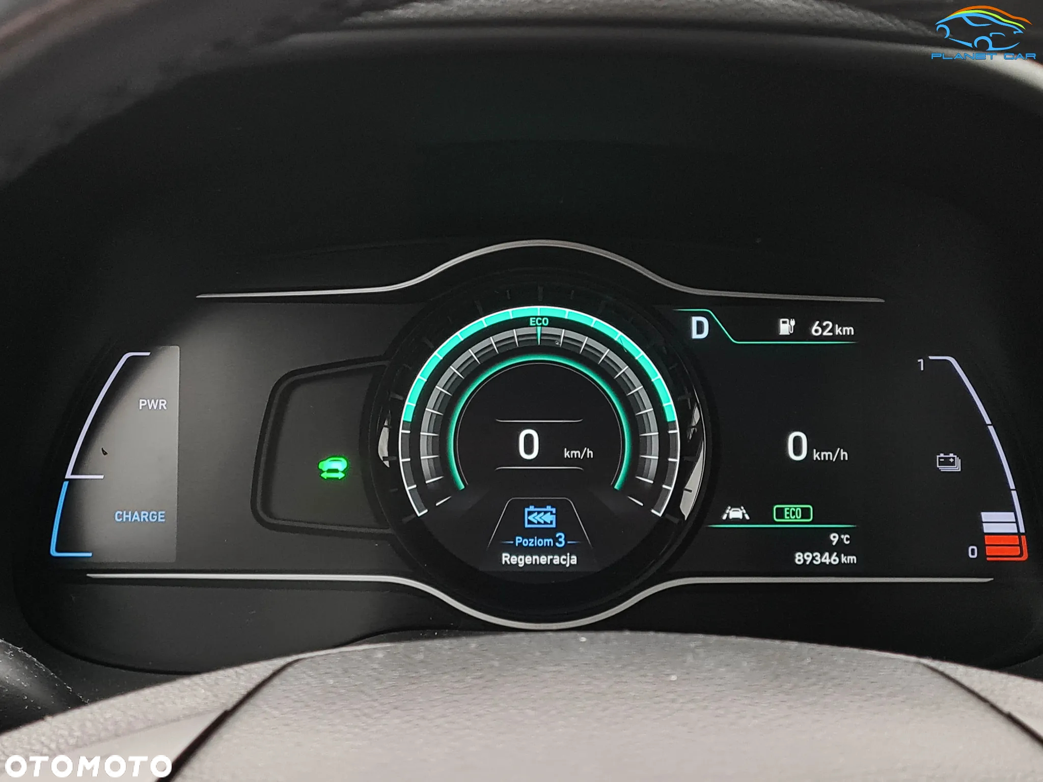 Hyundai Kona Electric 64kWh Premium - 26