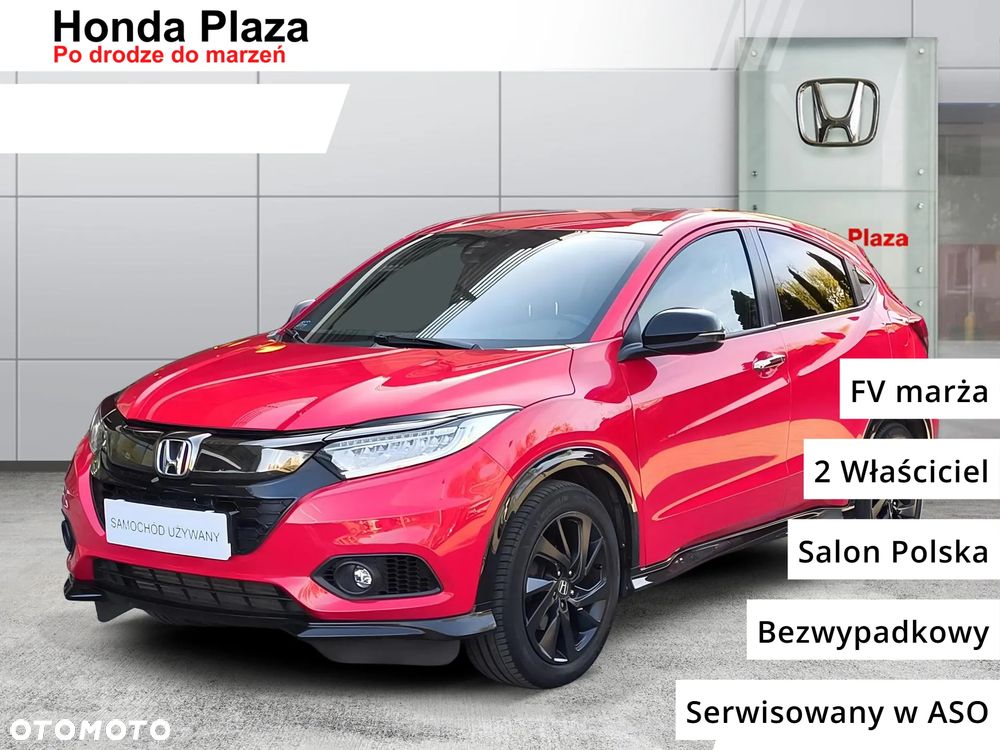 Honda HR-V - 1