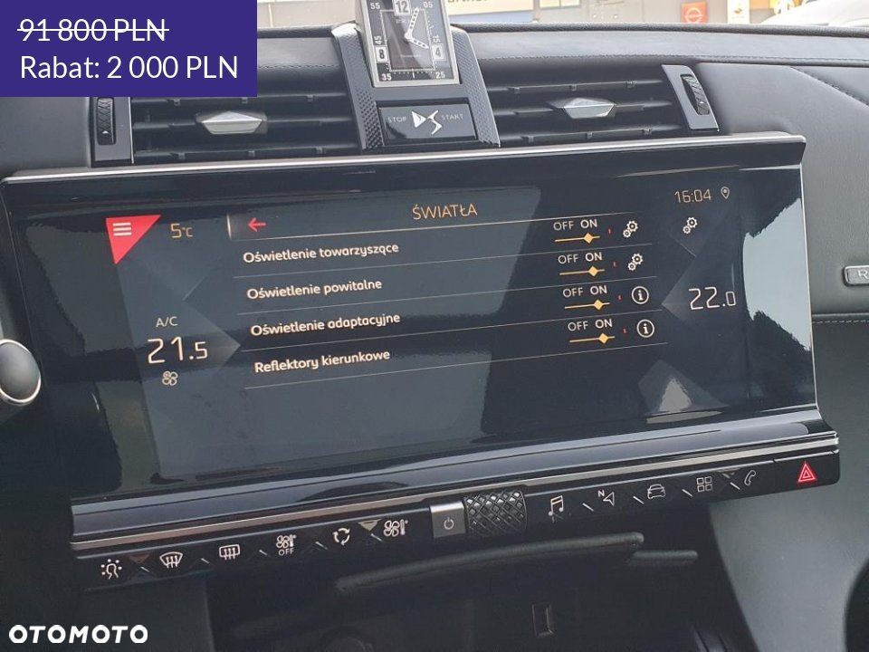 DS Automobiles DS 7 Crossback - 24
