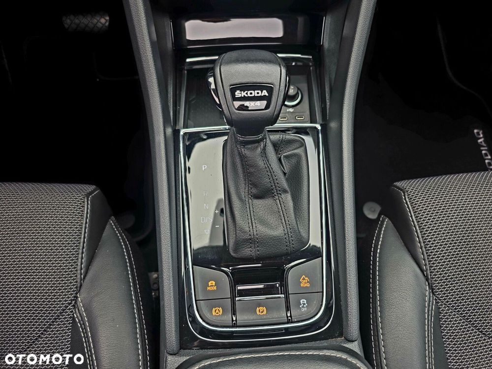 Skoda Kodiaq 2023