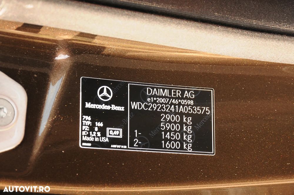 Mercedes-Benz GLE Coupe - 34