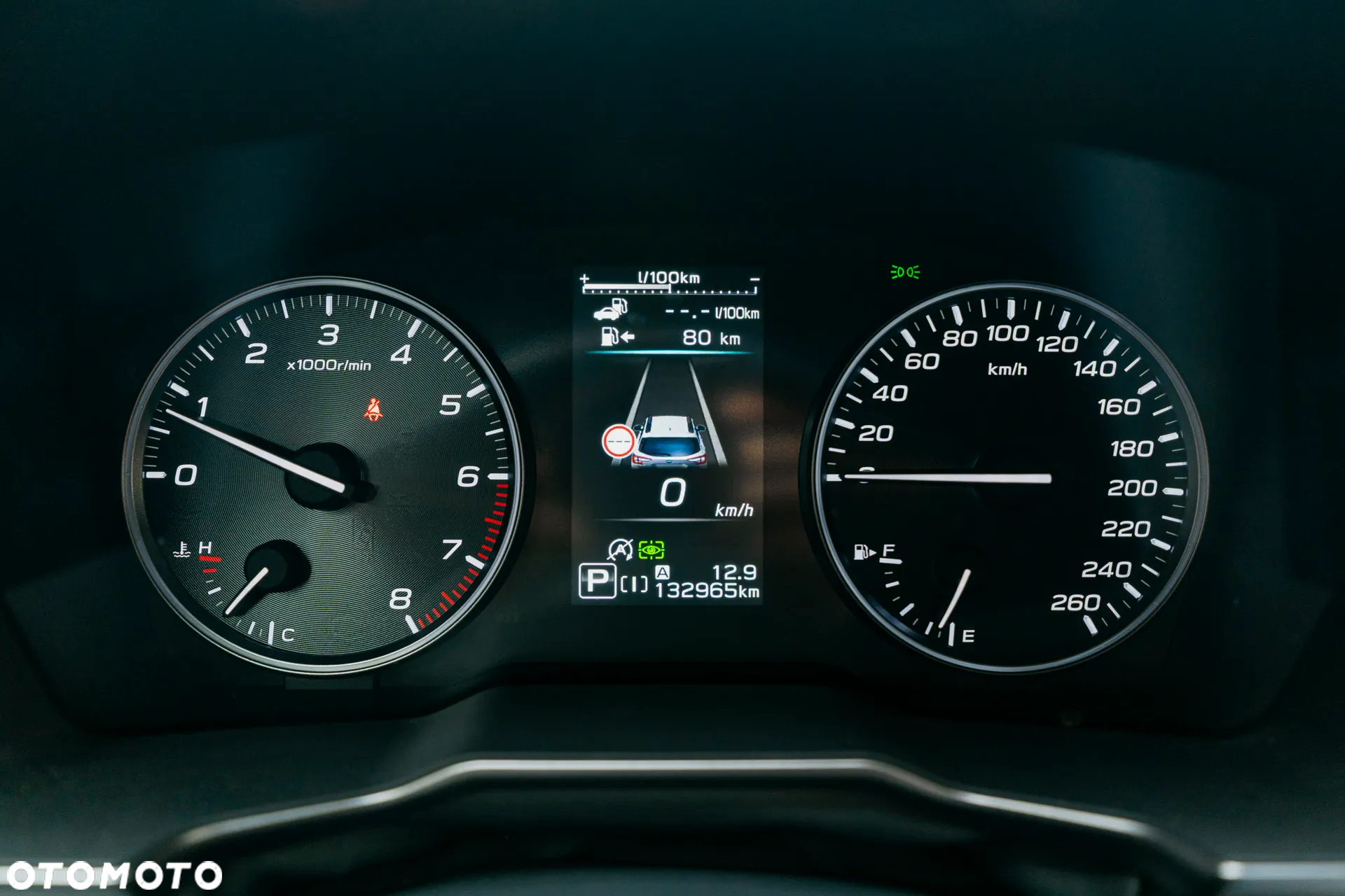 Subaru Outback 2.5i Trend (EyeSight) Lineartronic - 39