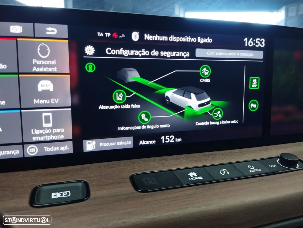 Honda e Advance - 32