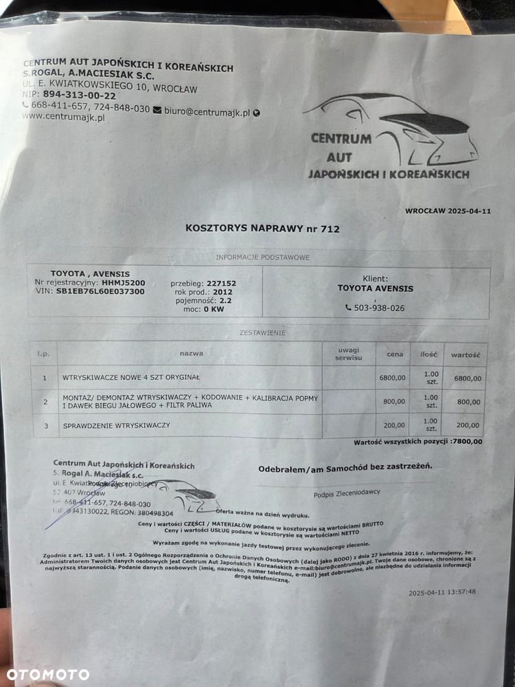 Toyota Avensis 2.2 D-CAT Prestige - 16