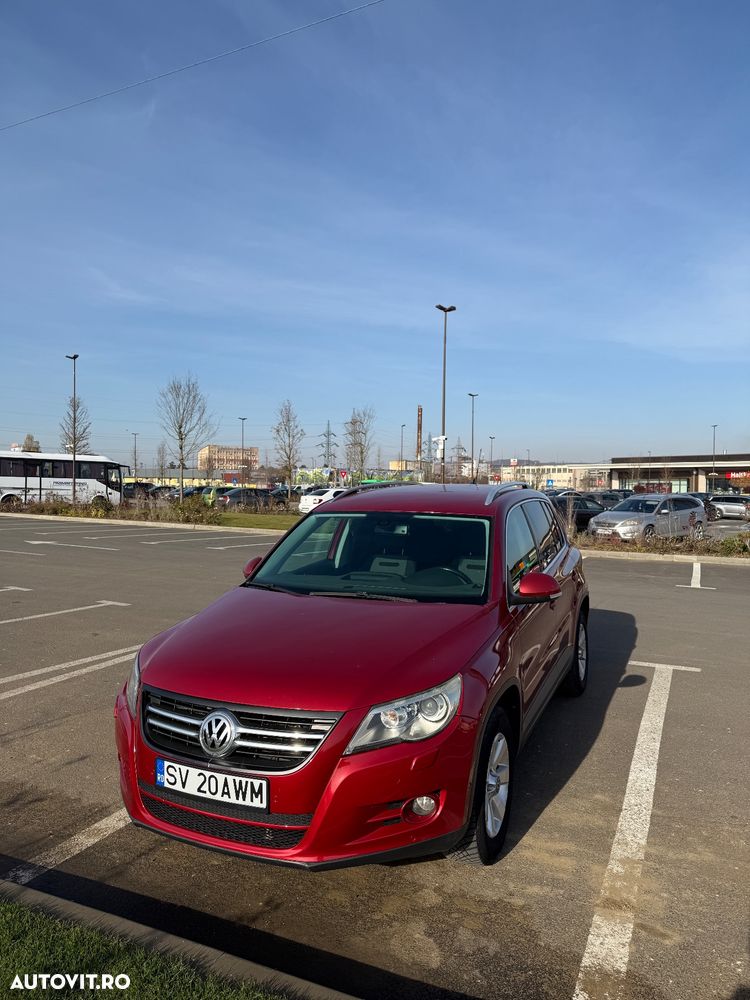 Volkswagen Tiguan - 1