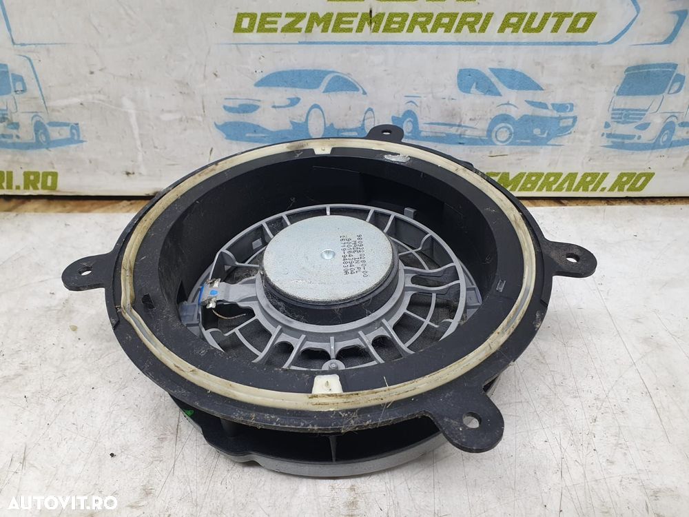 Boxa difuzor 9809320280 Peugeot 208 1 [facelift] [2015 - 2019] - 2