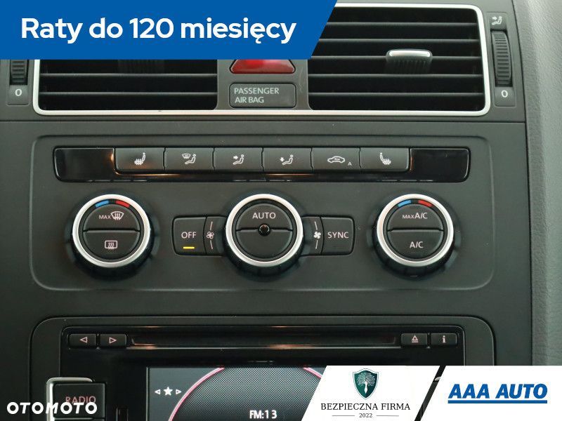 Volkswagen Touran - 15