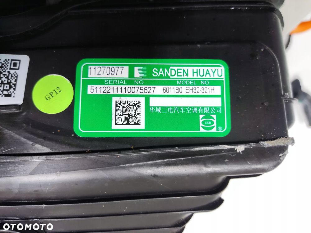 nagrzewnica mg 4 mg4 elektryk 2022-2025 11270977 - 9