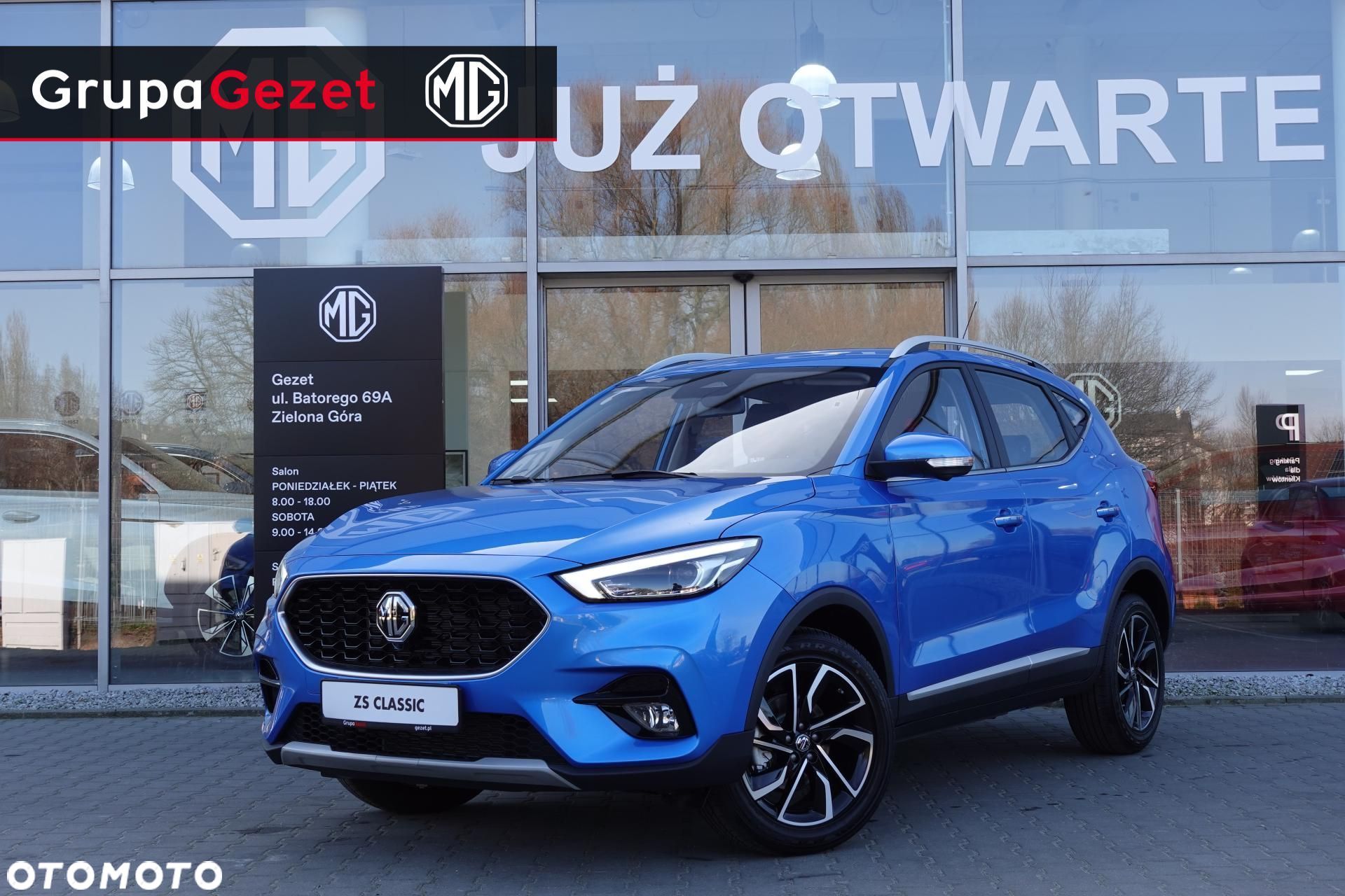 MG ZS - 1