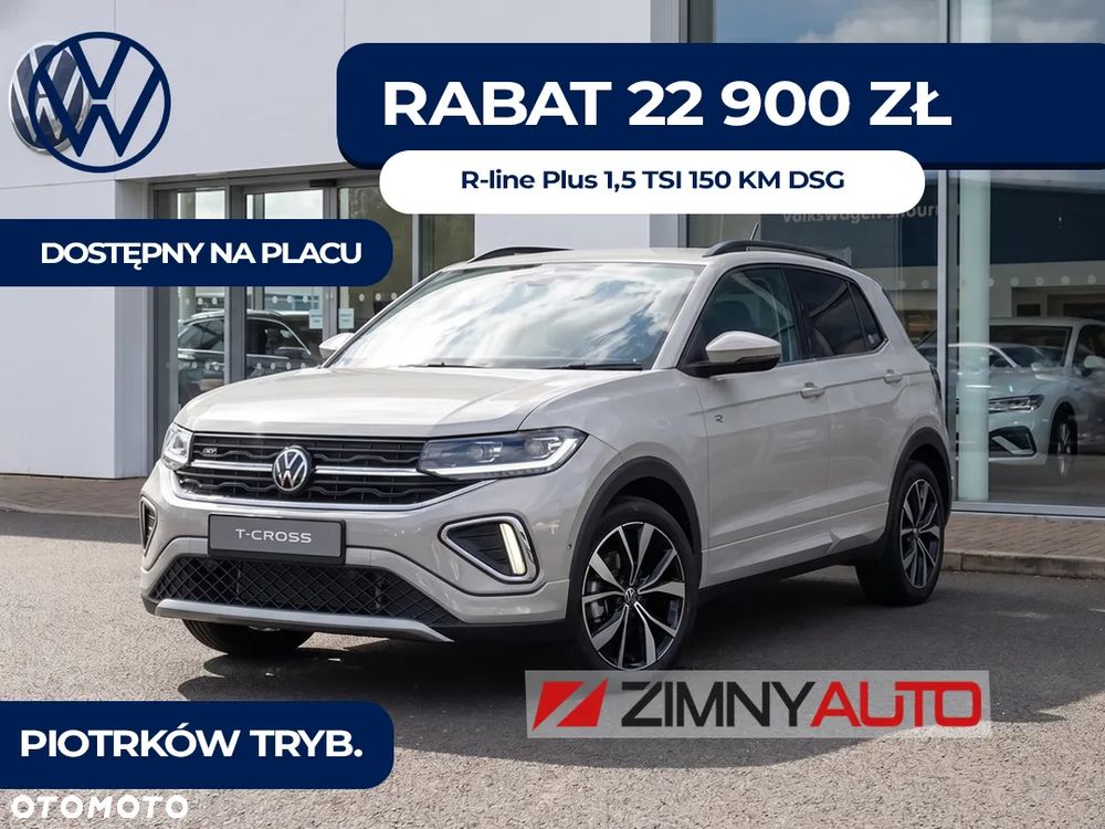Volkswagen T-Cross 1.5 TSI ACT R-Line Plus DSG - 1