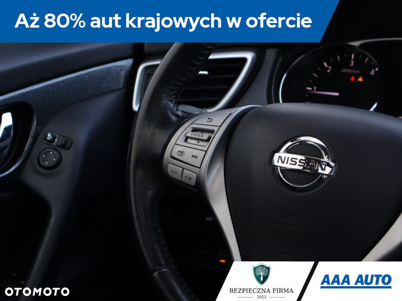 Nissan X-Trail - 21