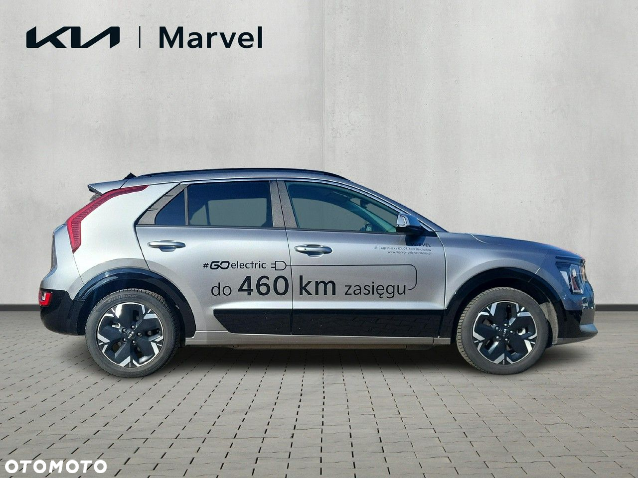 Kia Niro - 4