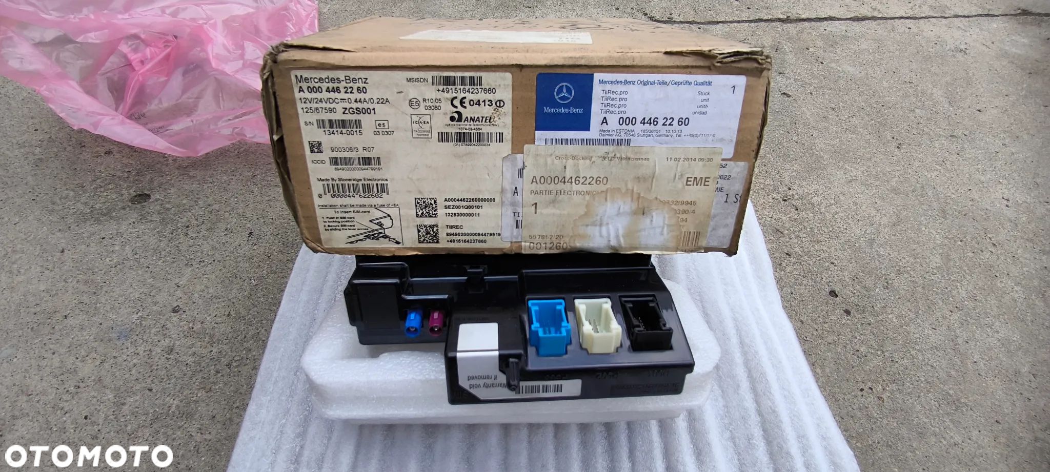 TACHOGRAF FLEETBOARD TiiREC MERCEDES ACTROS MP4 - 1