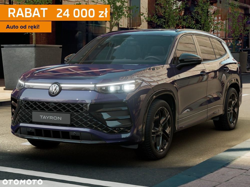 Volkswagen Tayron - 1